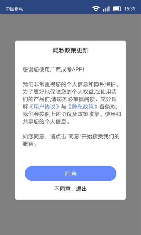 ɿappֻͼ3