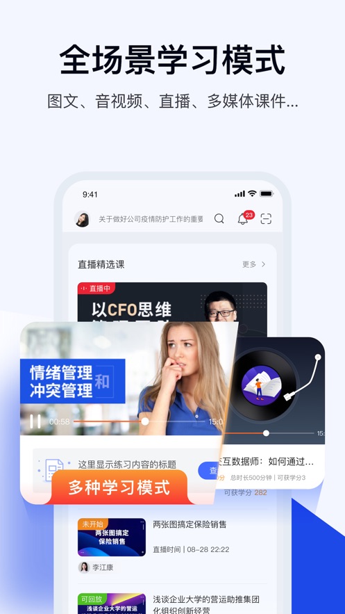 ѩѧappͼ1