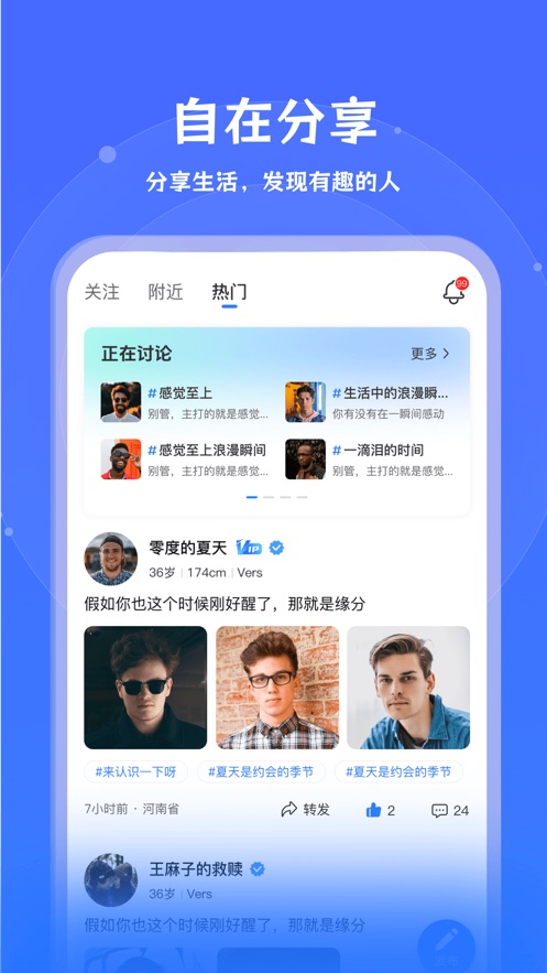³app°ͼ0