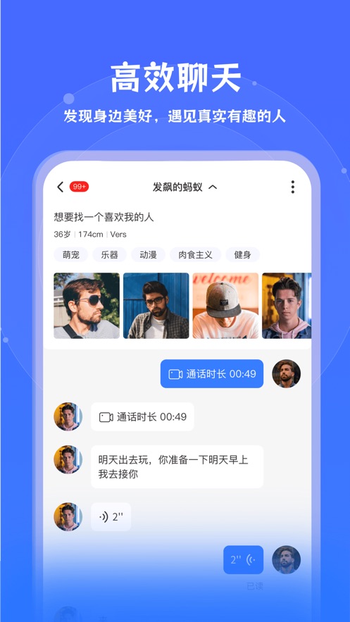 ³app°ͼ1