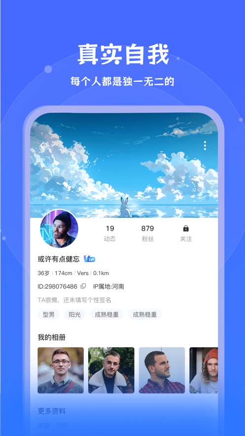 ³app°ͼ2