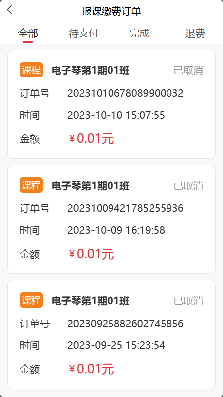 eѧɶѧappͼ0