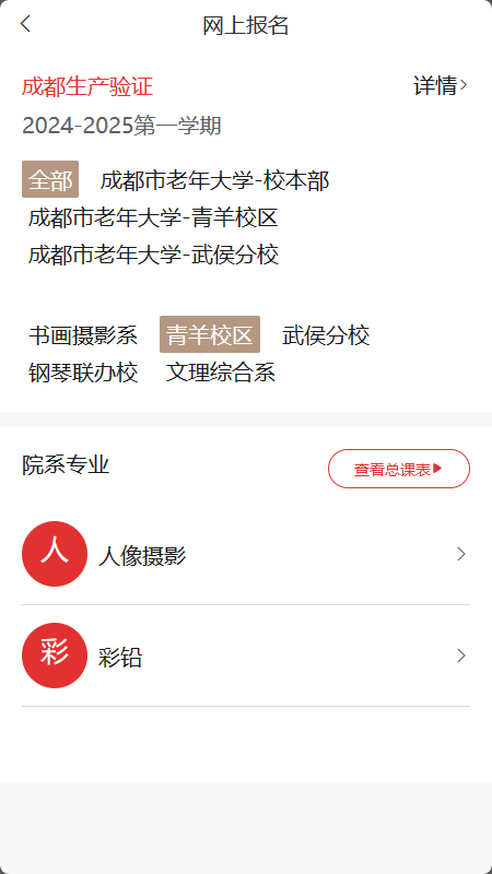 eѧɶѧappͼ3