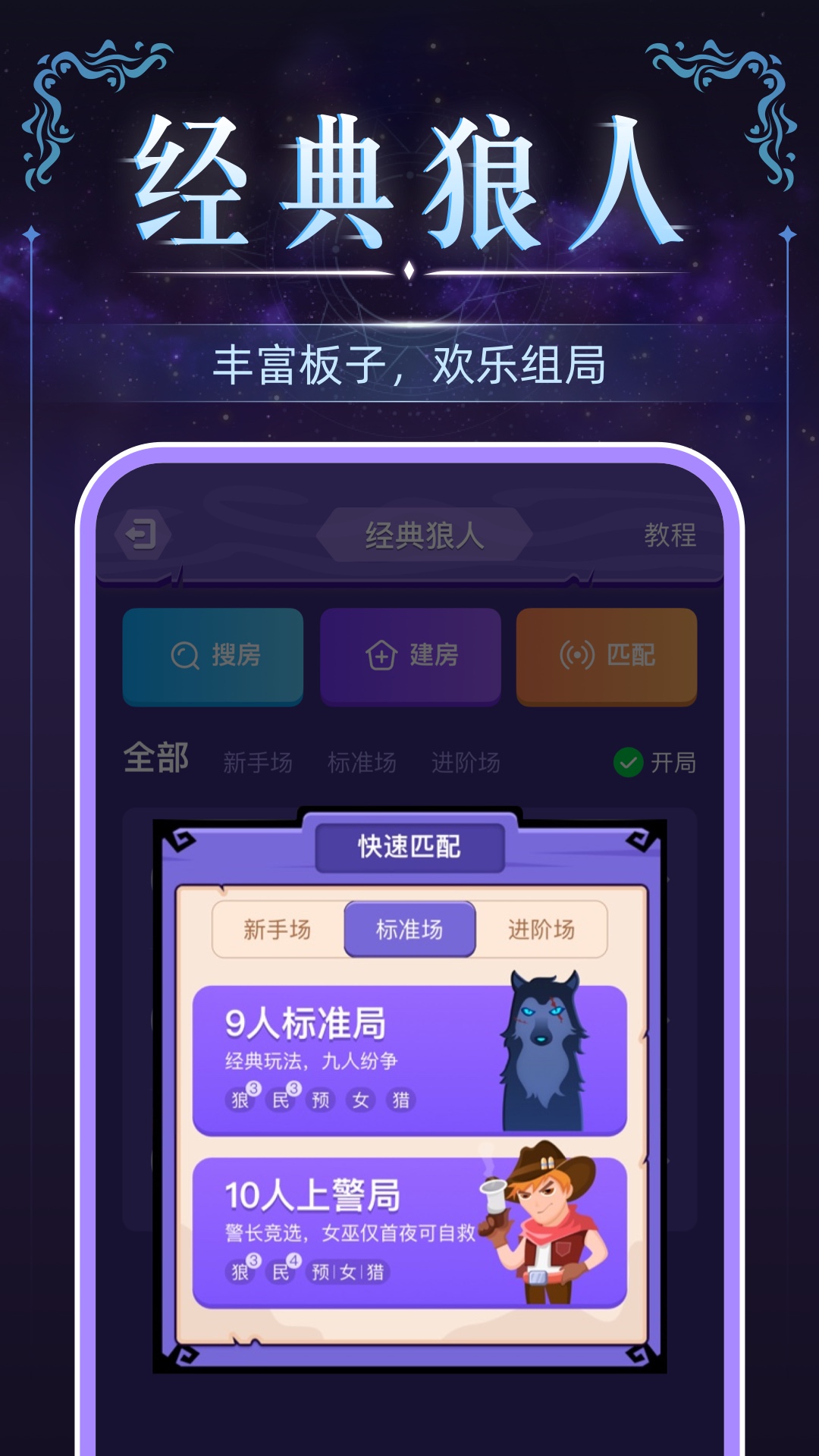 ѪȾ¥appͼ3