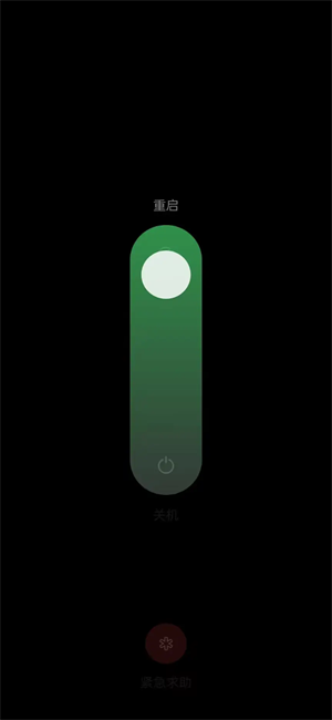 CtsPermissionApp2024ֻͼ0