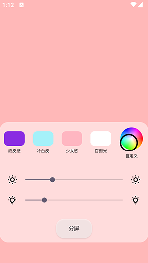 Сèרҵͼ1
