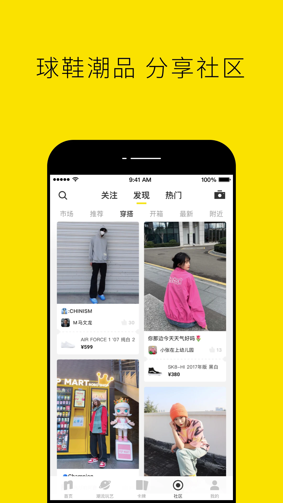 niceٷappͼ3