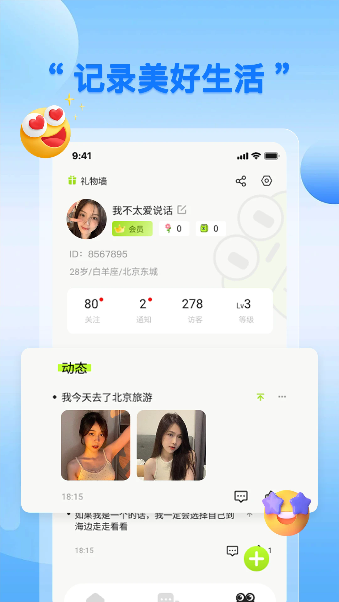Ȥapp°ͼ0