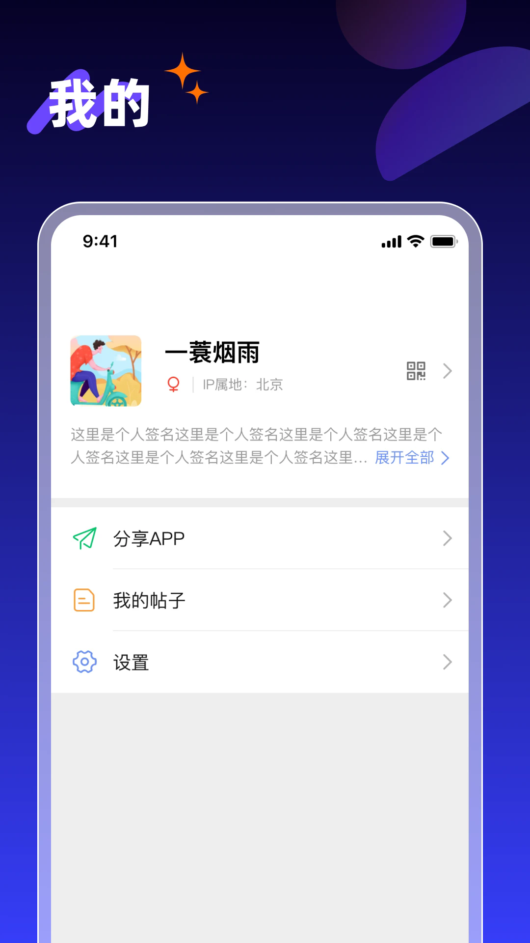 ٷappѰͼ0