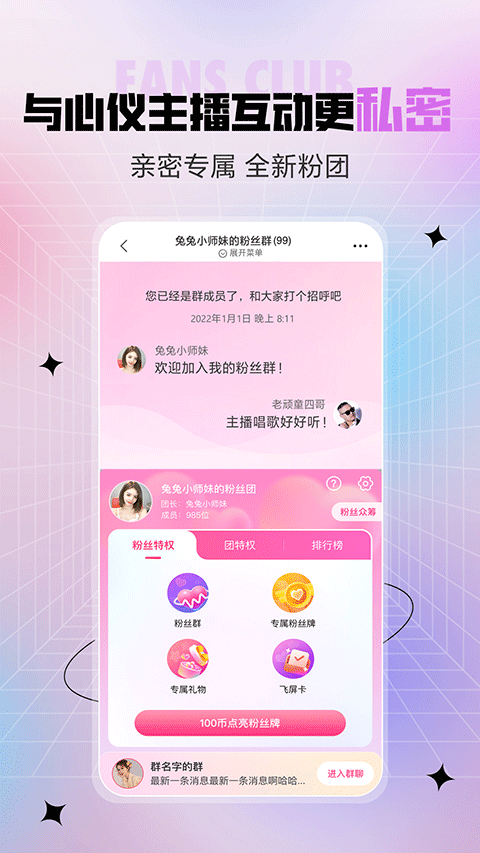 ䷿㳡app°ͼ0