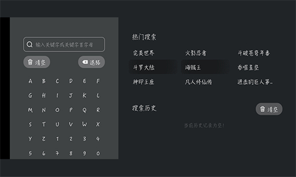 ԪtvӶ˰װͼ0