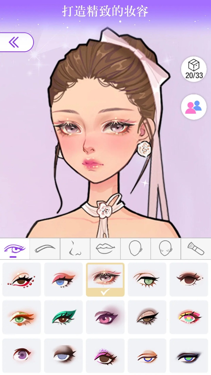˲suitUٷͼ0