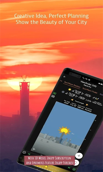 planitٷappͼ2