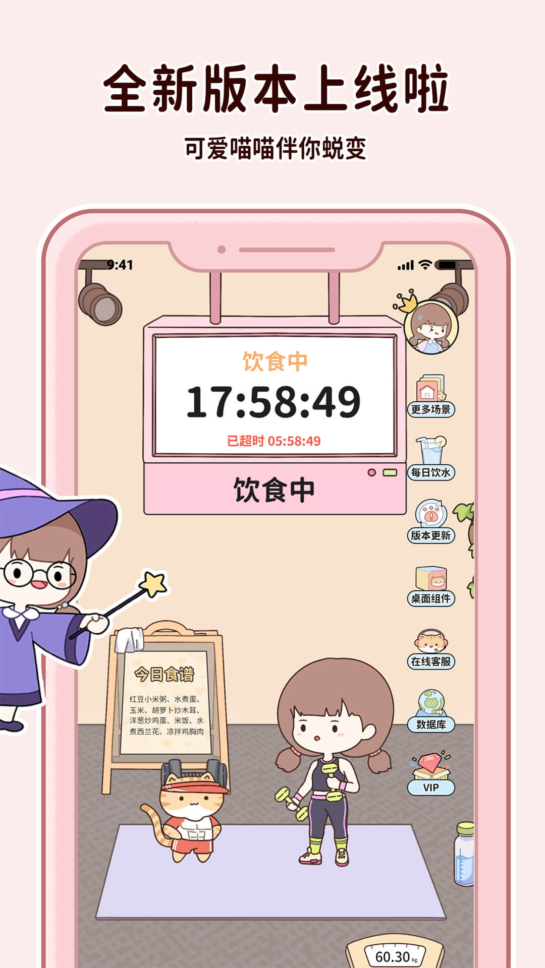 ʳappͼ3