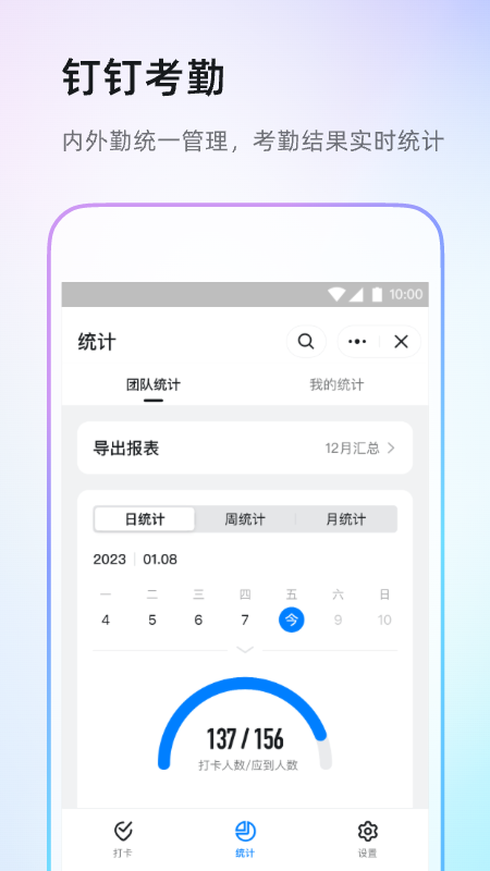app׿ͼ0