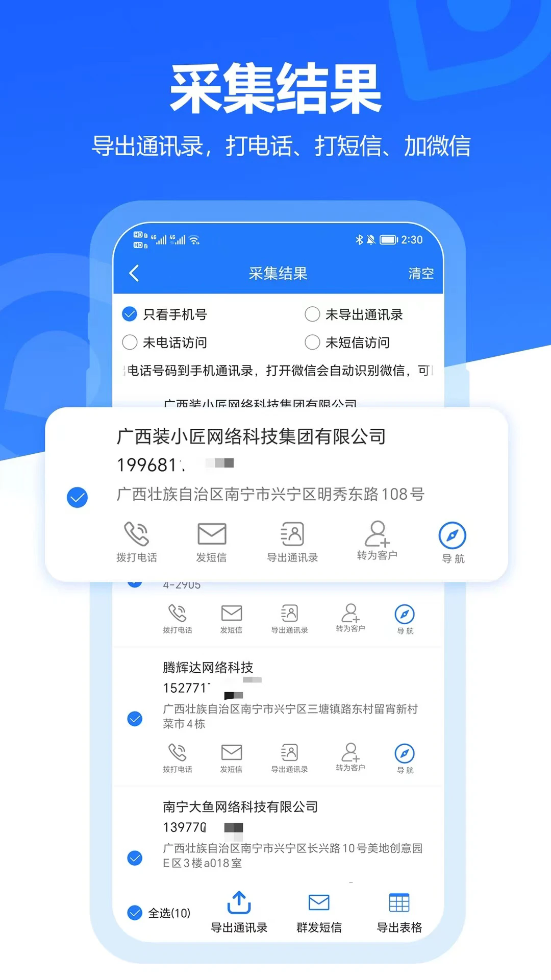 ؿappٷ°ͼ1