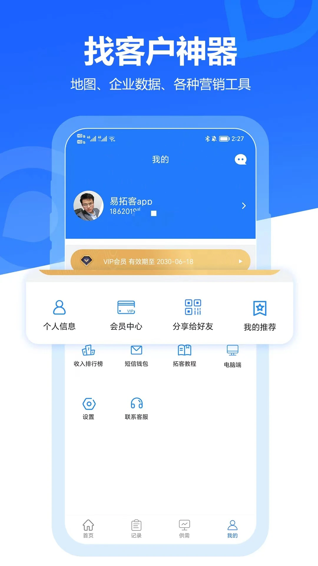 ؿappٷ°ͼ0