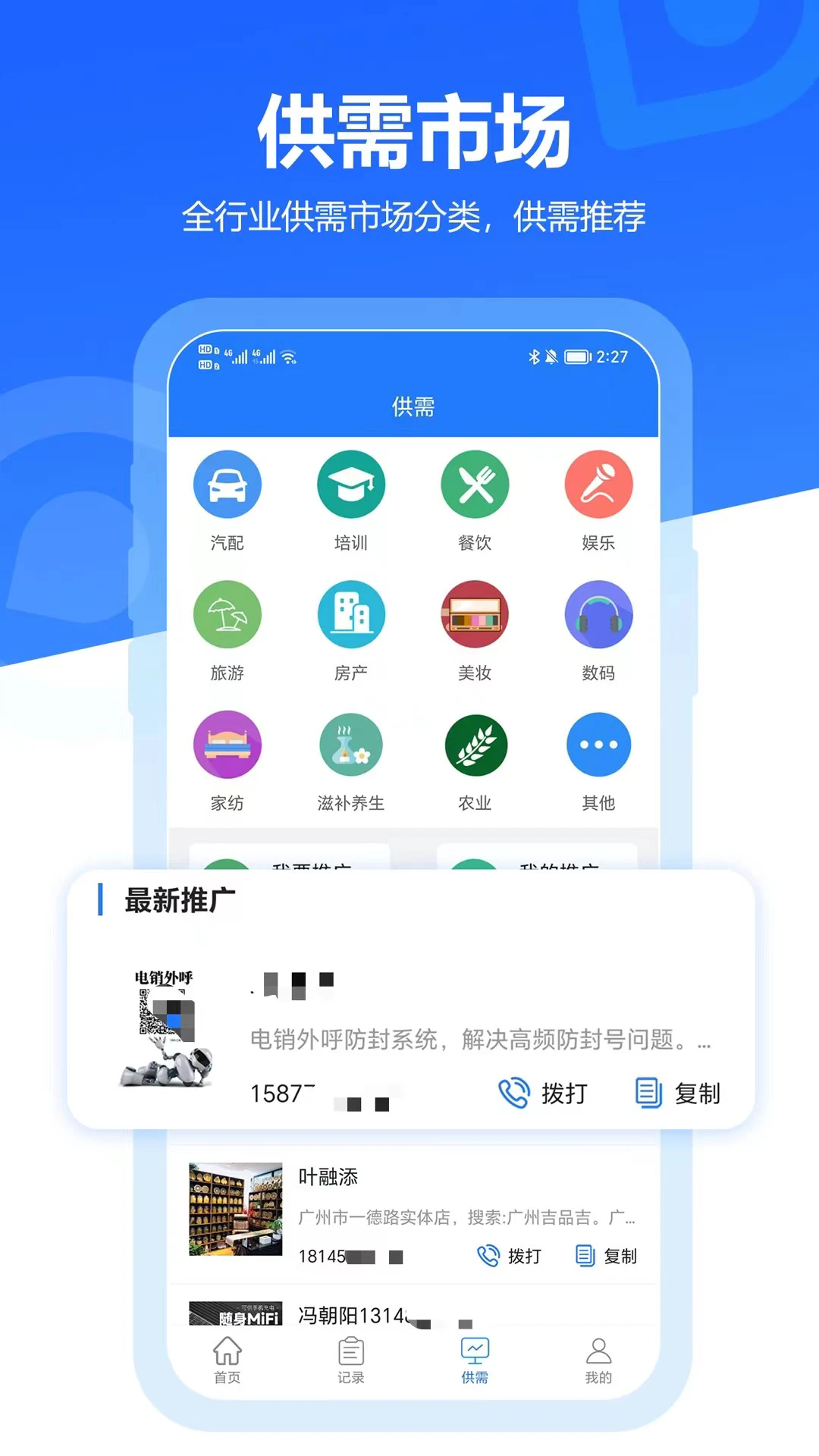 ؿappٷ°ͼ3