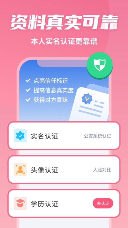 appͼ1