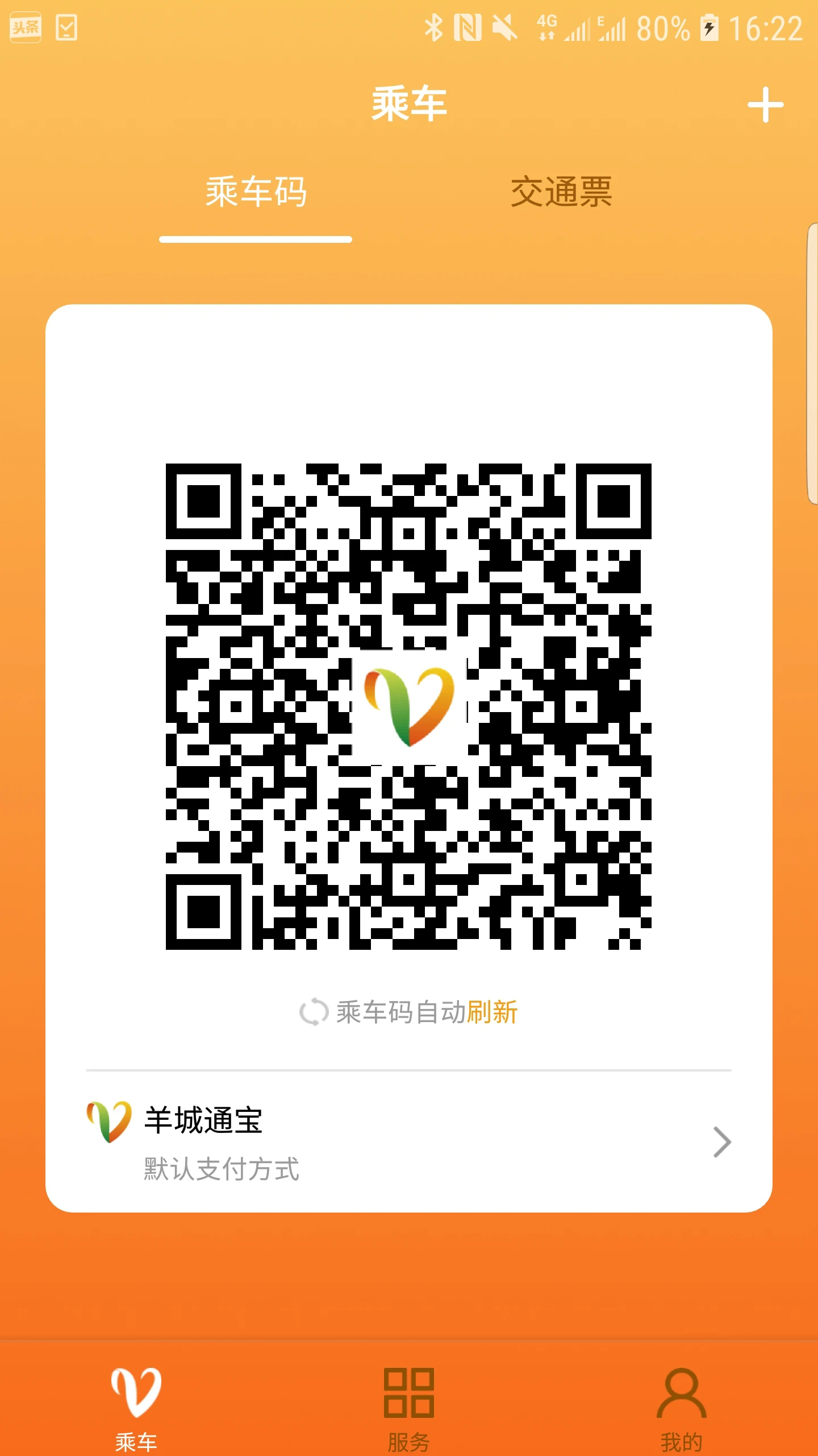 ֻͨͻappͼ1