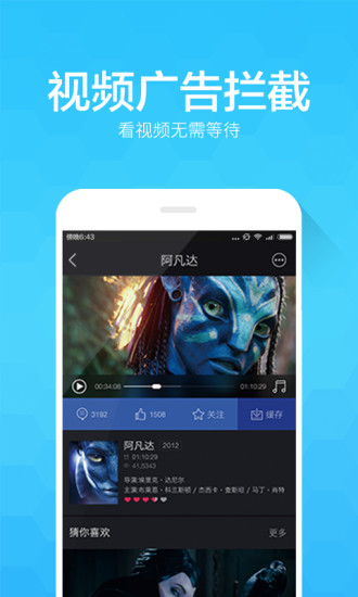 adsafeʦappͼ3