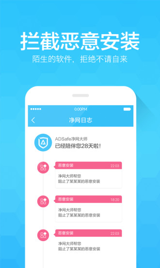 adsafeʦappͼ2