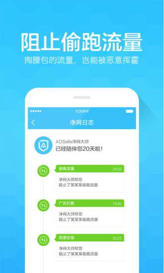 adsafeʦappͼ1