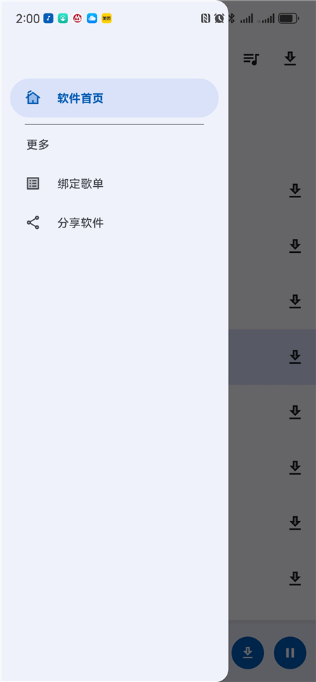app׿ͼ0