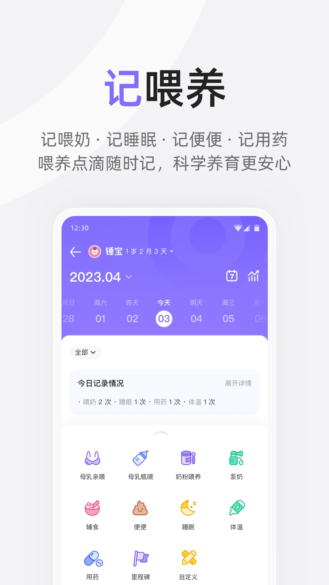appٷֻͼ0
