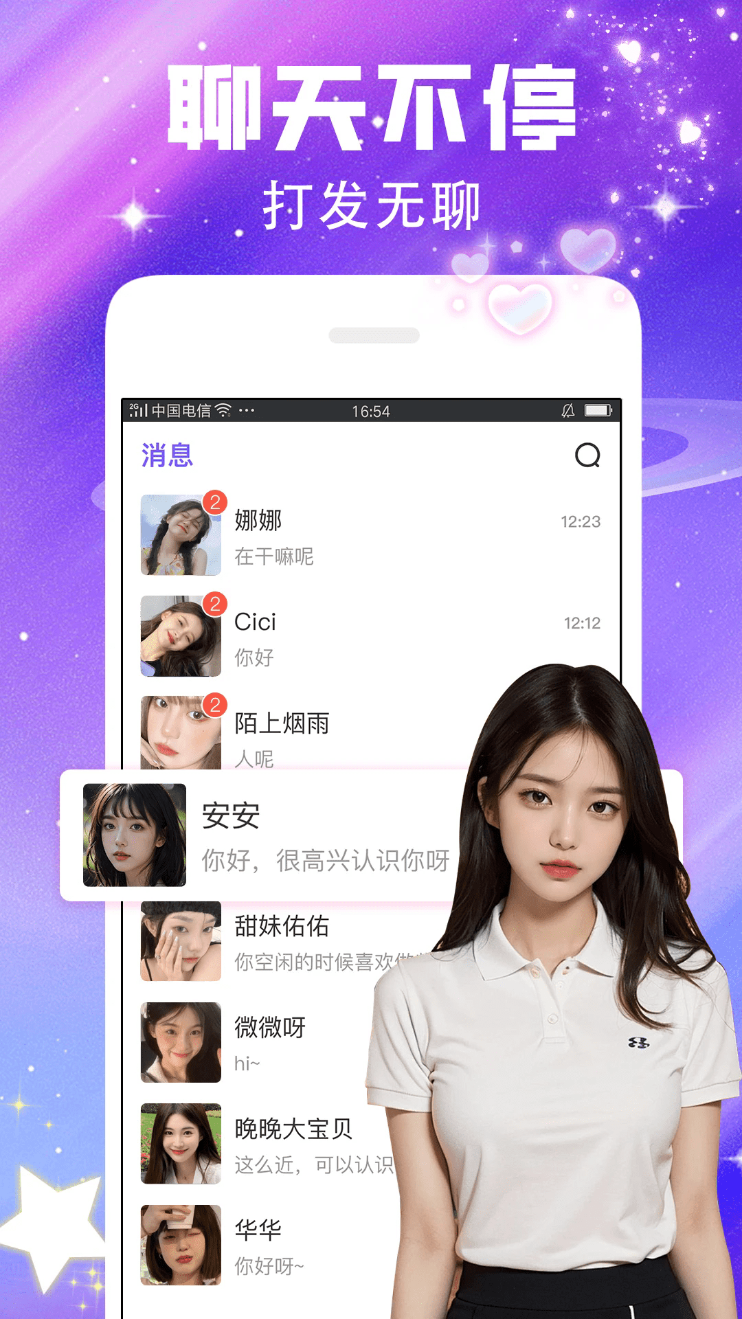 콻appٷ°ͼ1