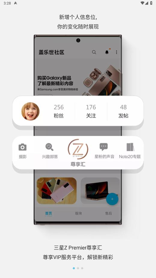 app°ͼ0