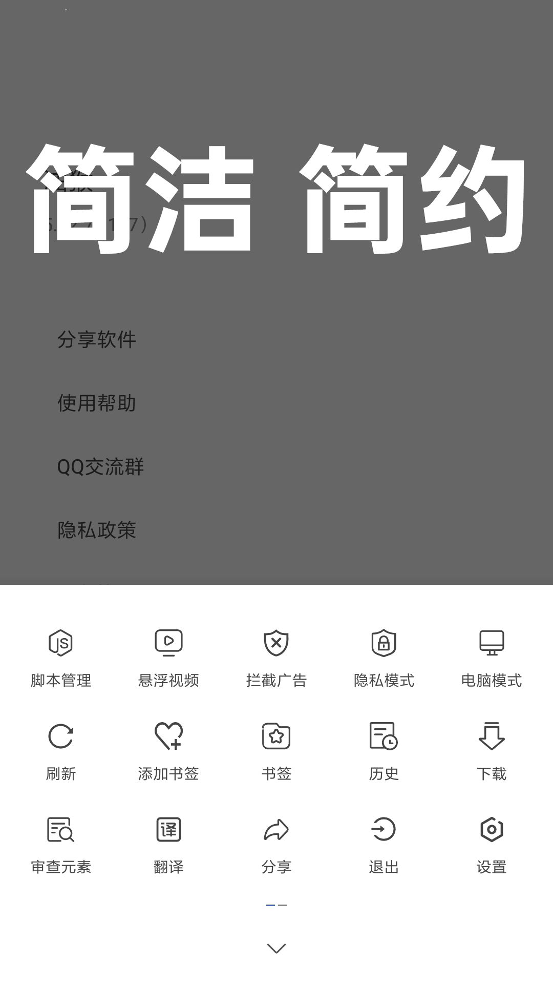 ͺappͼ0