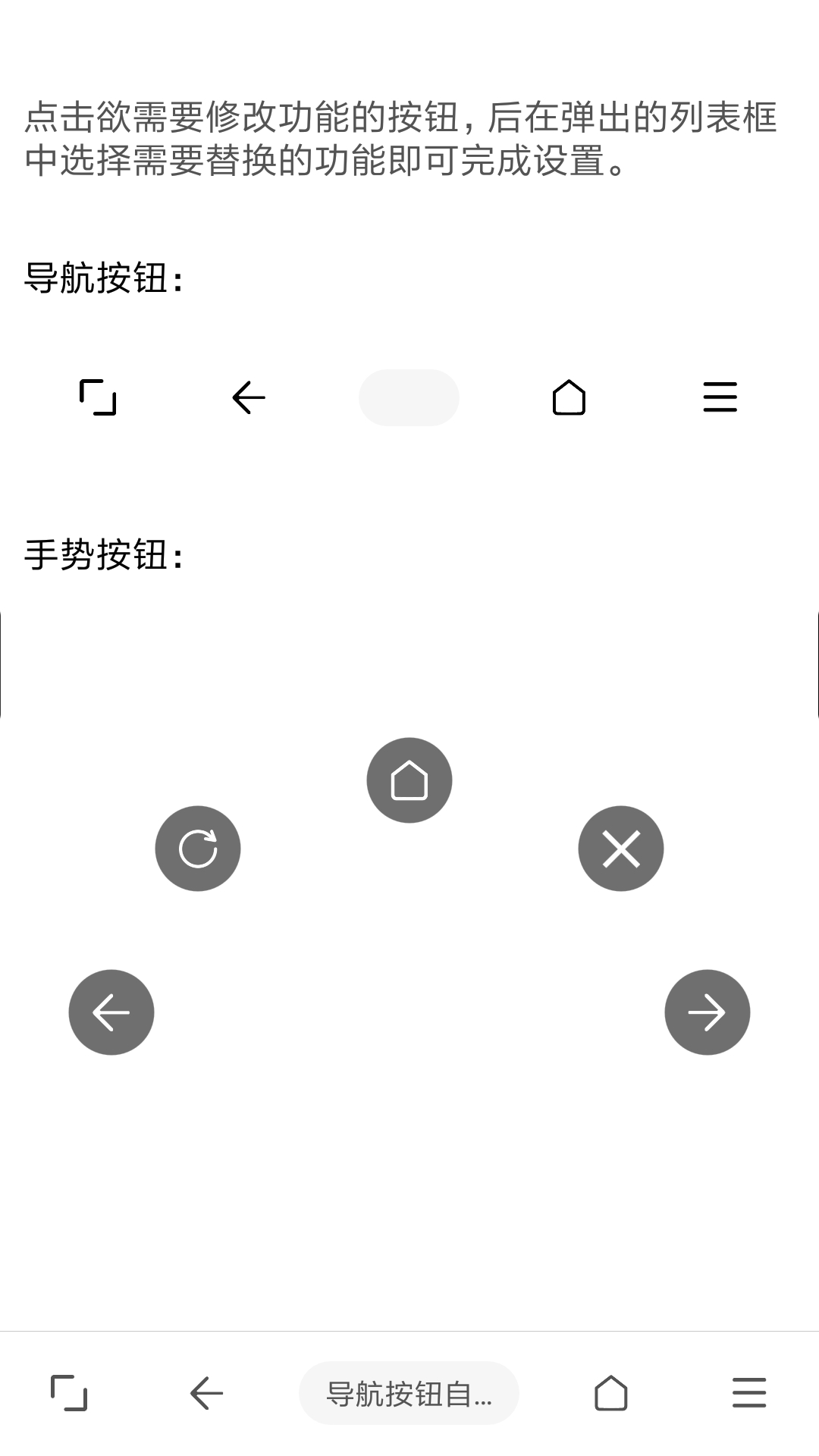 ͺappͼ2