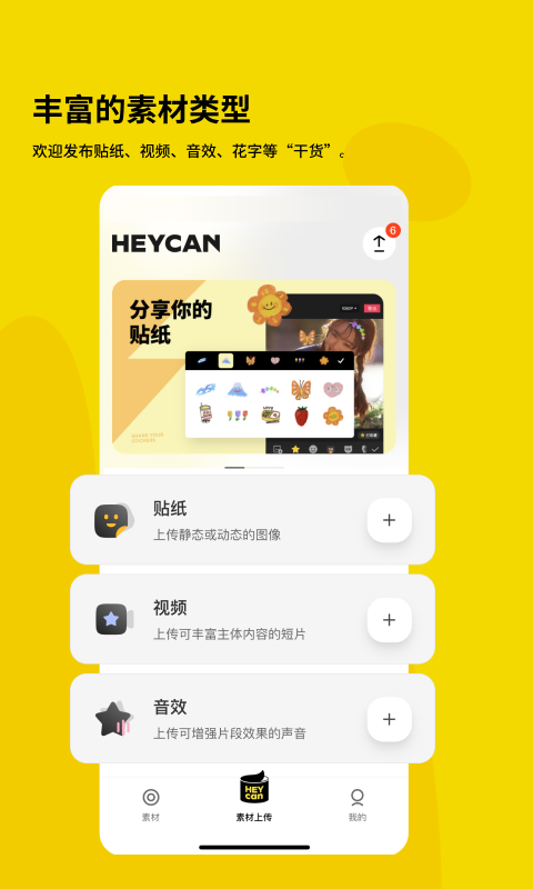 ڹͷزappٷͼ1