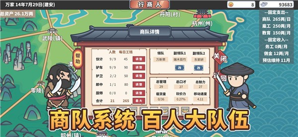 лһ˼˵ͼ1