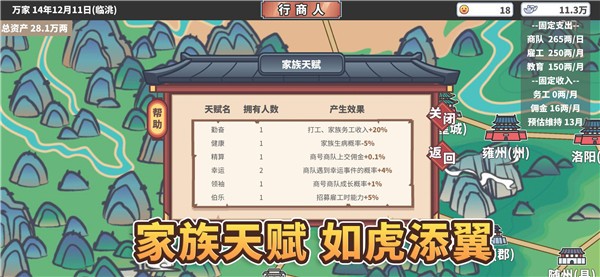 лһ˼˵ͼ0