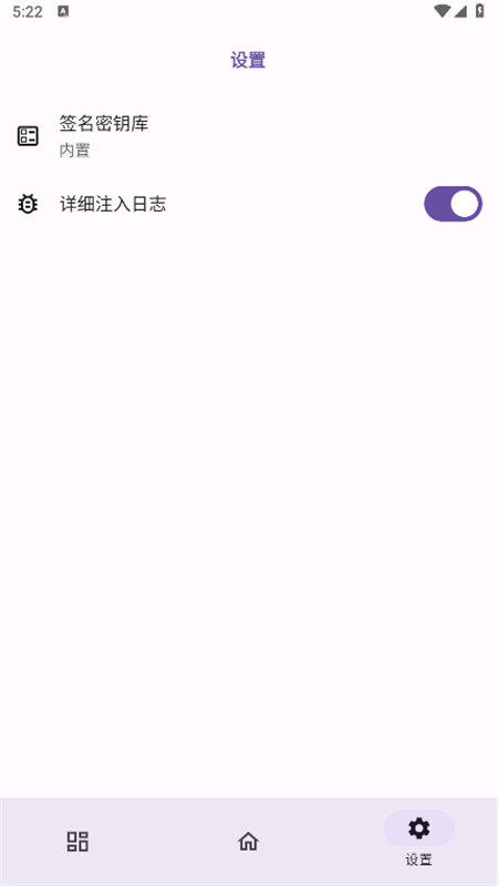 onpatch°ͼ2