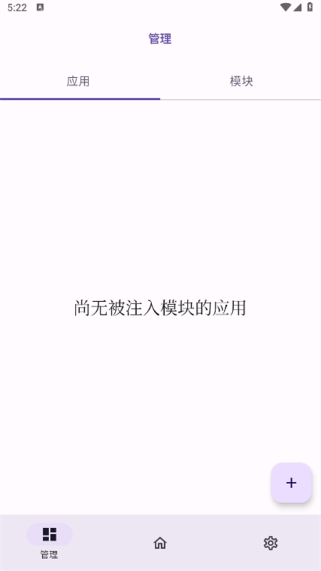 onpatch°ͼ1