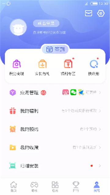 nubiaӦ2024°ͼ2