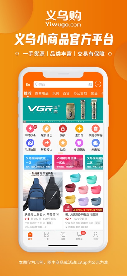 ڹappٷͼ1
