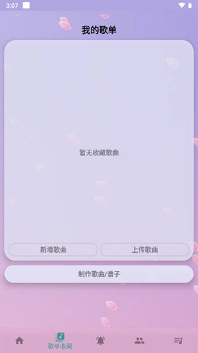 ԶѰͼ1