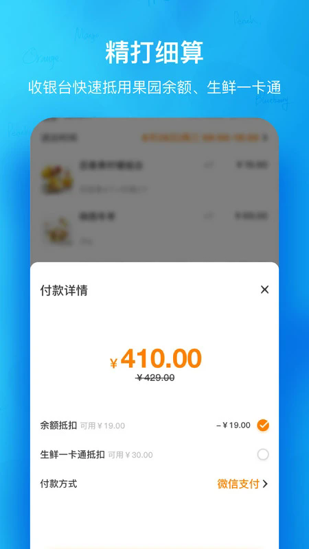 ԰app׿°ͼ1
