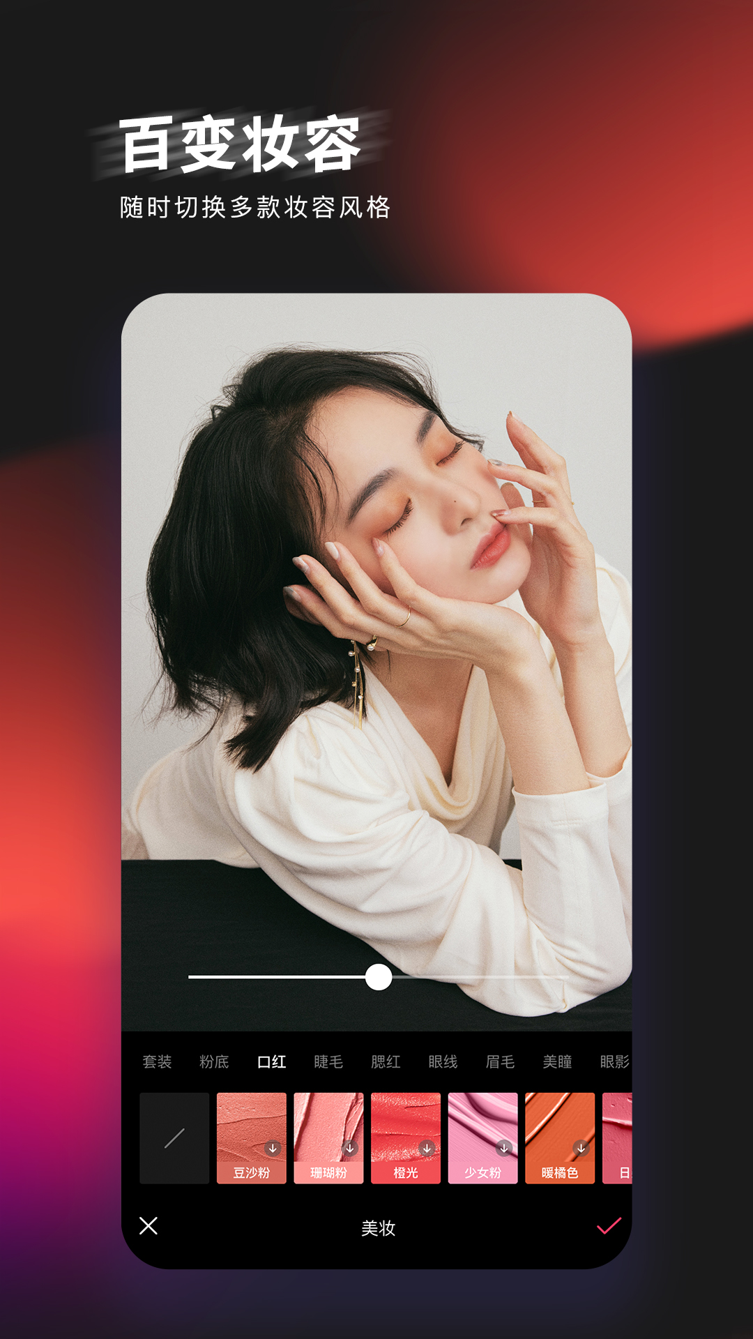 ͼappͼ0
