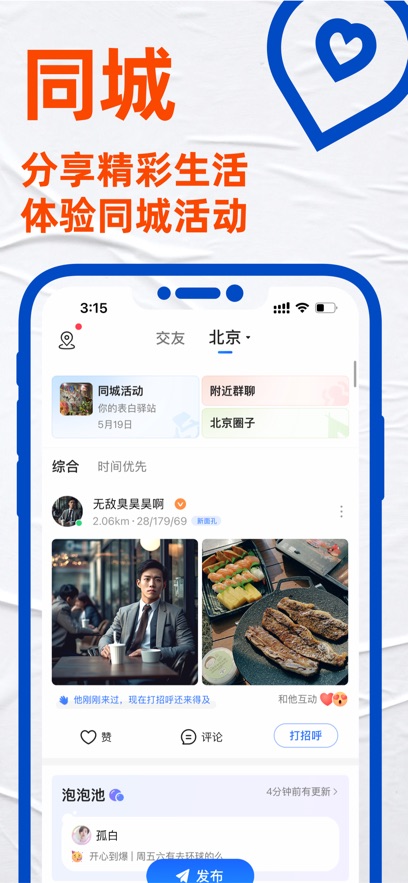 Bluedٰ°ͼ1