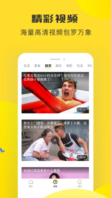 ͷٷappͼ1