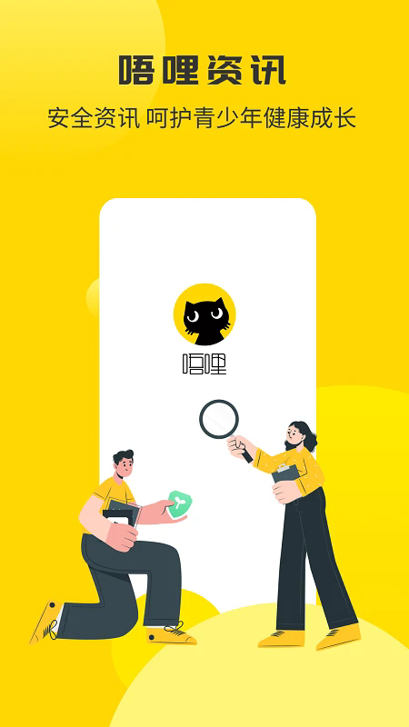 ͷٷappͼ0