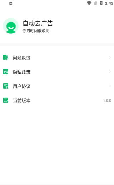 ​appٷͼ1