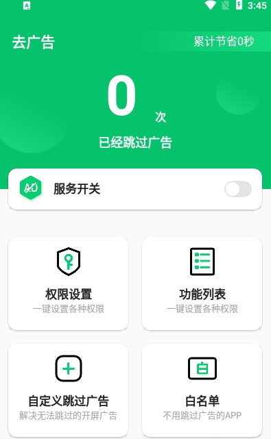 ​appٷͼ0