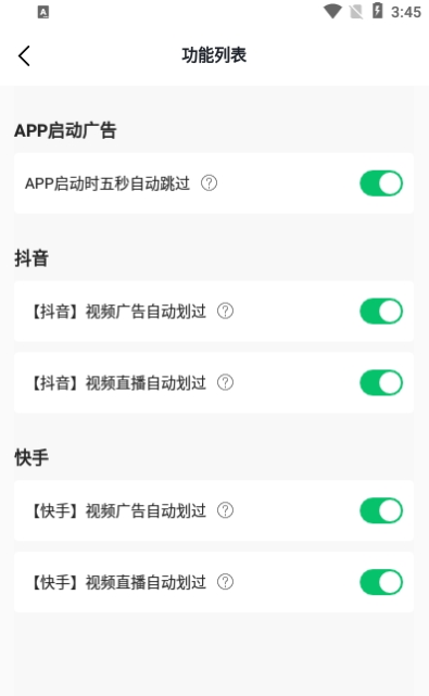 ​appٷͼ2