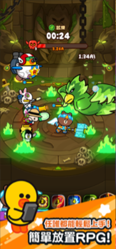 LINERangersսʷٷͼ0